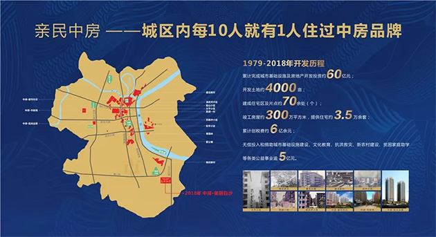 微信图片_20200109104038.png