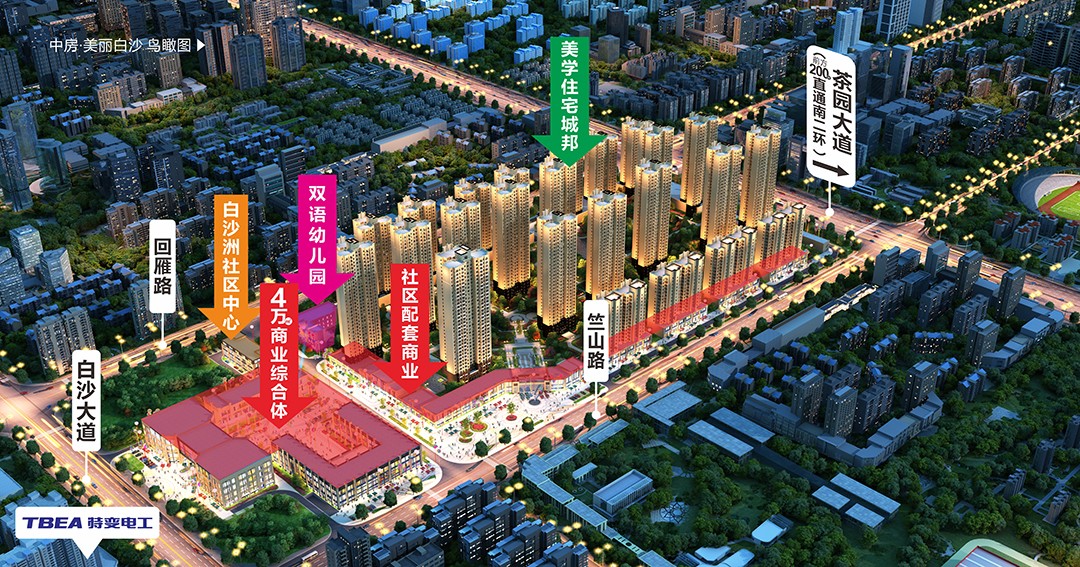 鸟瞰图 (夜间).jpg