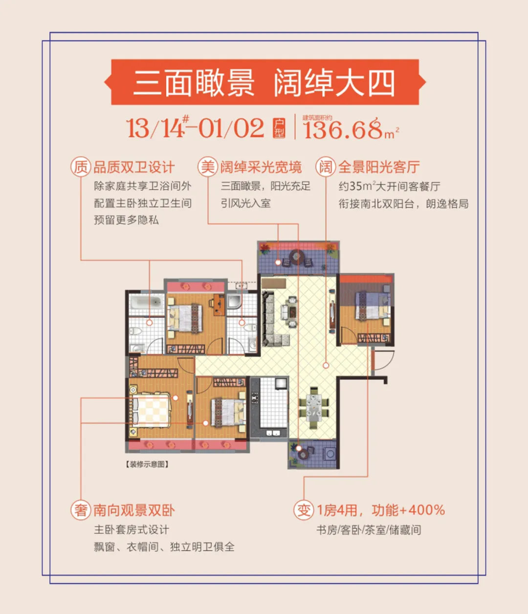 微信图片_20201205100544.png