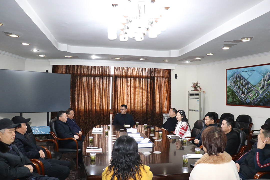 新班子见面会.JPG