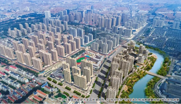 微信图片_20210116104917.png