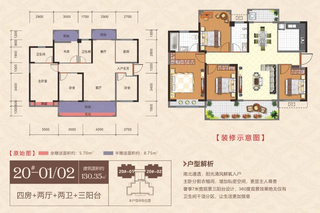 微信图片_20210326112039.jpg