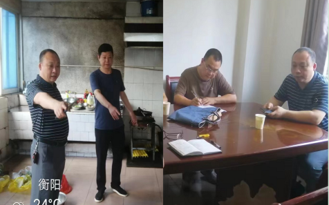 图片.png